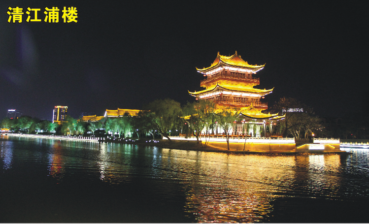 南京古建筑亮化工程設(shè)計之要—輕設(shè)計，重韻味 