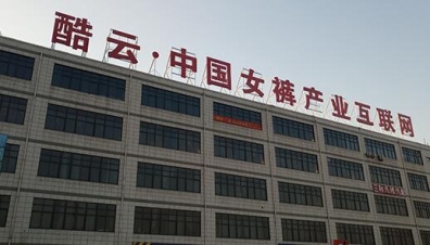 LED結(jié)溫是指什么？結(jié)溫應該控制在多少？