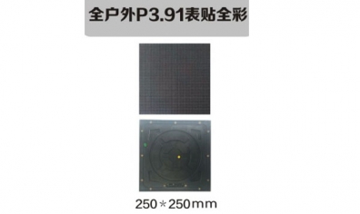 如何處理虛焊引起的LED筒燈死燈？