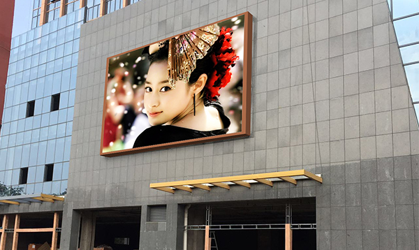 1497082458497877.jpg 開封金明廣場(chǎng)戶外全彩屏P.jpg